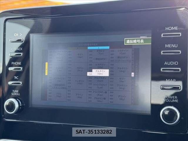 Toyota AQUA 2023-07 8072785-3