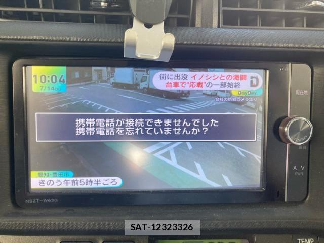 Toyota AQUA 2013-07 8072838-17