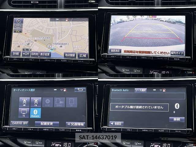 Toyota AQUA 2015-06 8072798-5