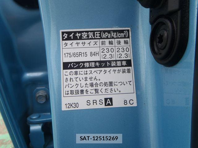 Toyota AQUA 2016-02 8072804-28