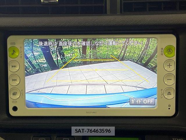 Toyota AQUA 2012-03 8072818-3
