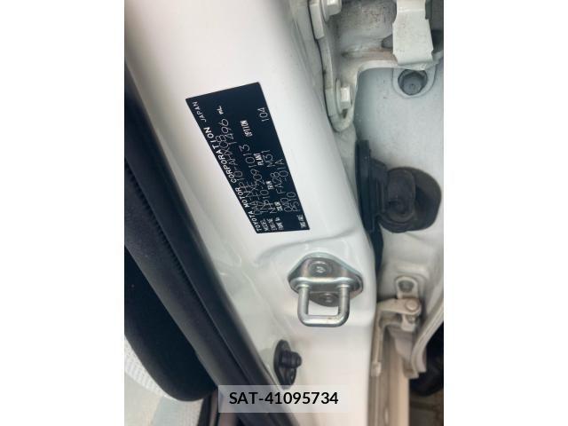 Toyota AQUA 2012-08 8072843-10