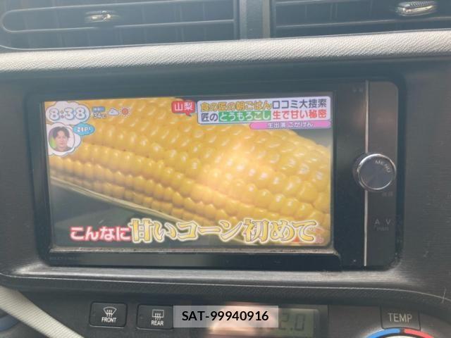 Toyota AQUA 2013-08 8072841-9