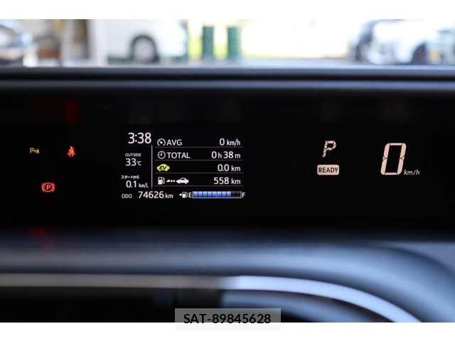 Toyota AQUA 2020-03 8072793-16