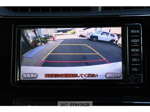 Toyota AQUA 2020-03 8072793-5