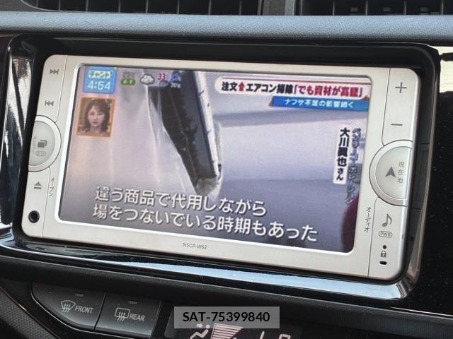 Toyota AQUA 2015-06 8097996-29