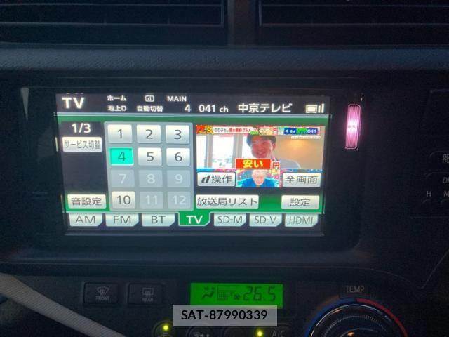 Toyota AQUA 2014-01 8097998-14