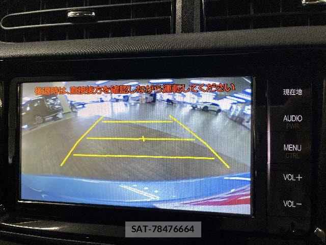 Toyota AQUA 2016-01 8097972-10