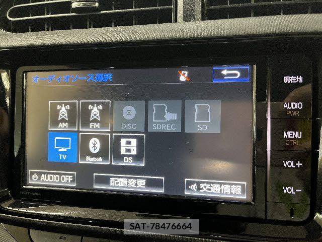 Toyota AQUA 2016-01 8097972-5