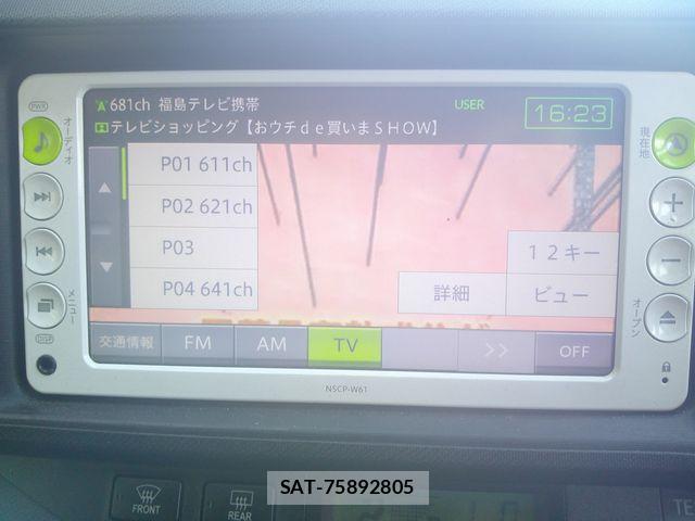 Toyota AQUA 2012-05 8098010-14