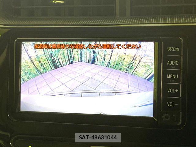 Toyota AQUA 2017-12 8097980-4
