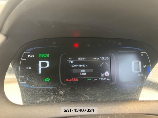 Toyota AQUA 2021-09 8097974-18