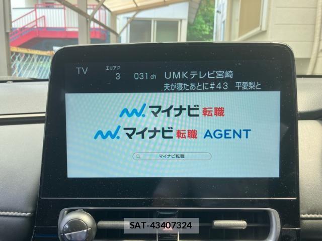 Toyota AQUA 2021-09 8097974-19