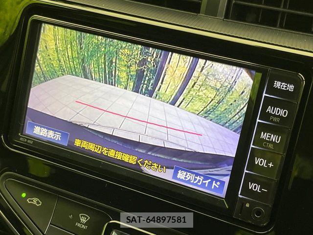 Toyota AQUA 2019-09 8097967-3