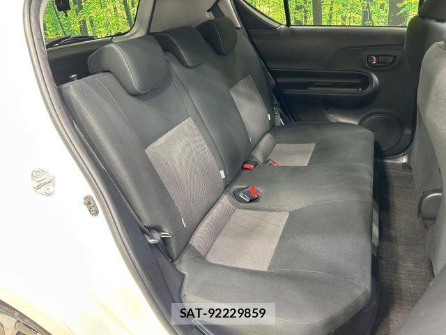 Toyota AQUA 2020-03 8097970-8