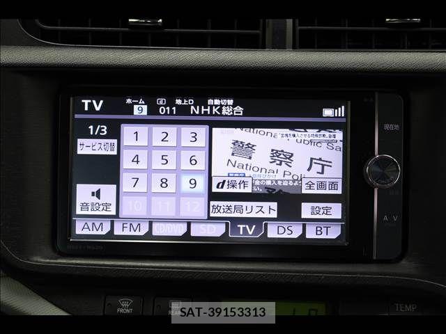 Toyota AQUA 2013-06 8098004-5