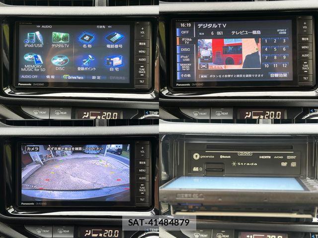 Toyota AQUA 2015-07 8097984-18