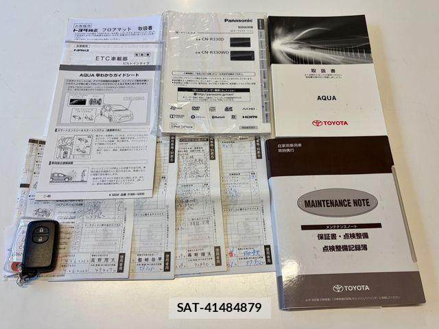 Toyota AQUA 2015-07 8097984-29