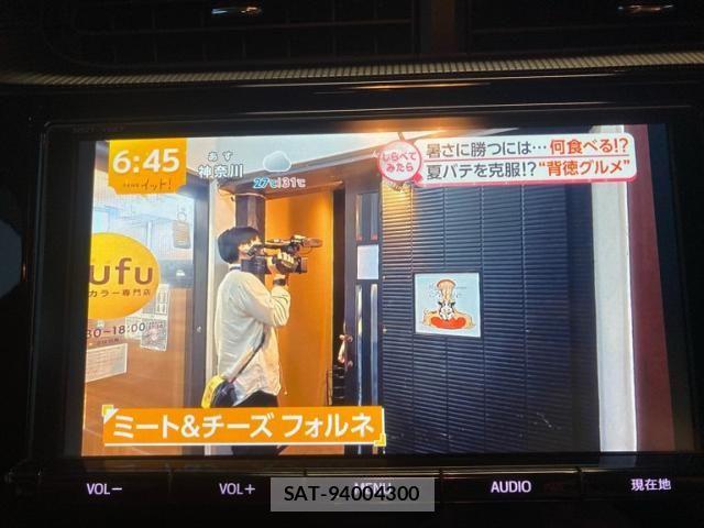 Toyota AQUA 2017-08 8097966-24