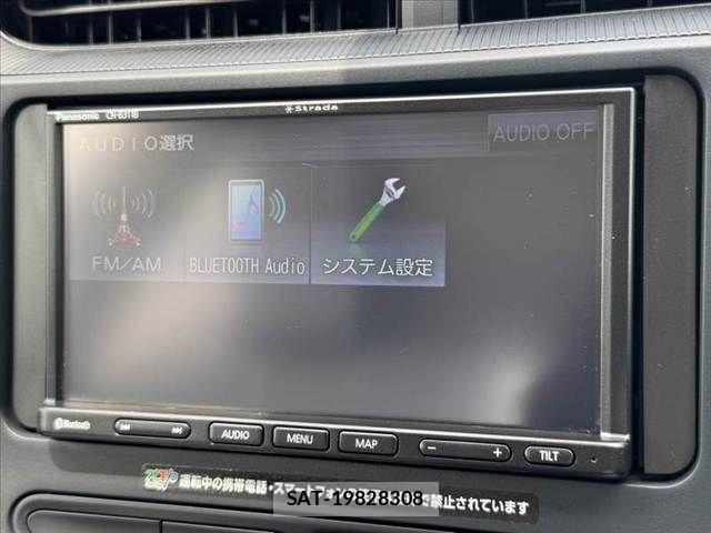 Toyota AQUA 2021-03 8097973-20