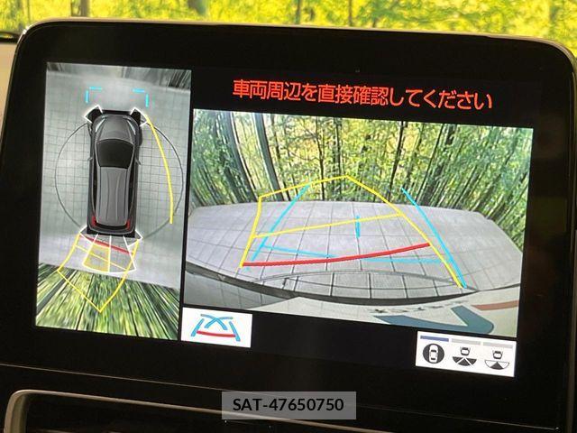 Toyota AQUA 2024-10 8097955-3