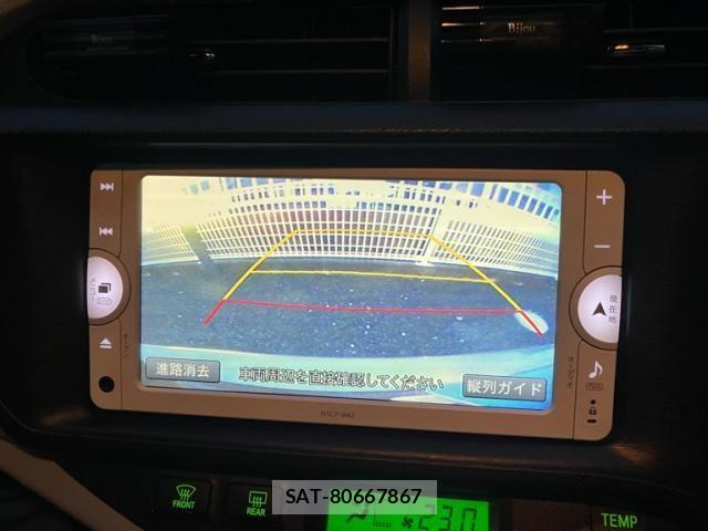 Toyota AQUA 2014-02 8098005-16