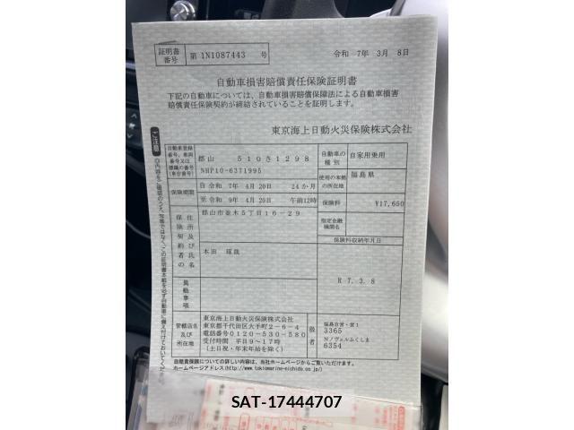 Toyota AQUA 2015-03 8097999-25