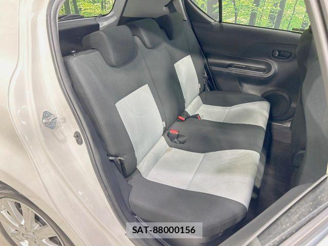Toyota AQUA 2014-07 8097983-8