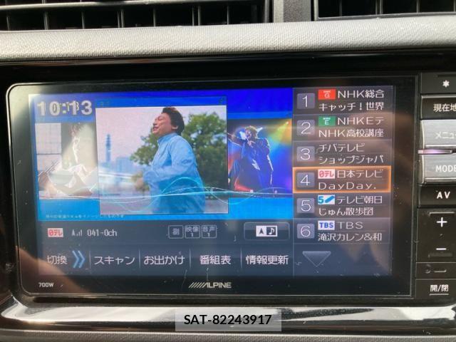 Toyota AQUA 2015-11 8098002-21