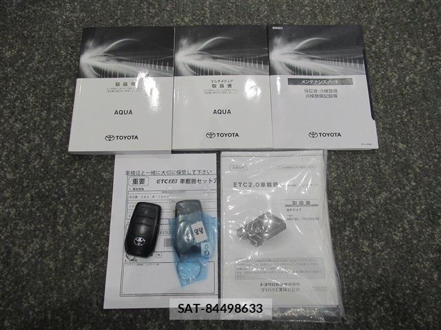 Toyota AQUA 2023-08 8097954-19