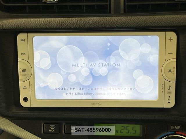 Toyota AQUA 2014-07 8128907-2