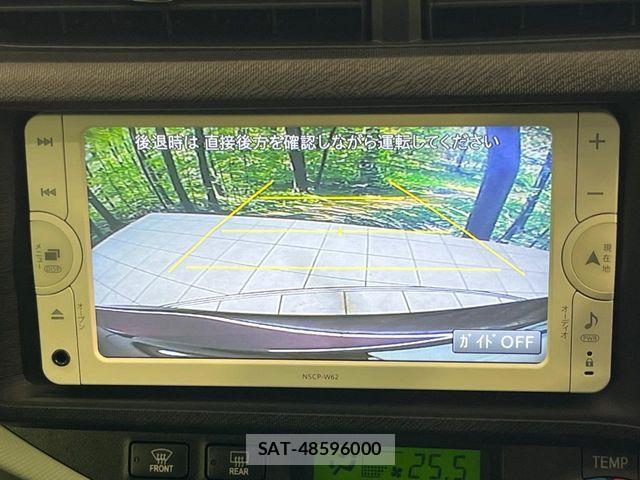 Toyota AQUA 2014-07 8128907-3