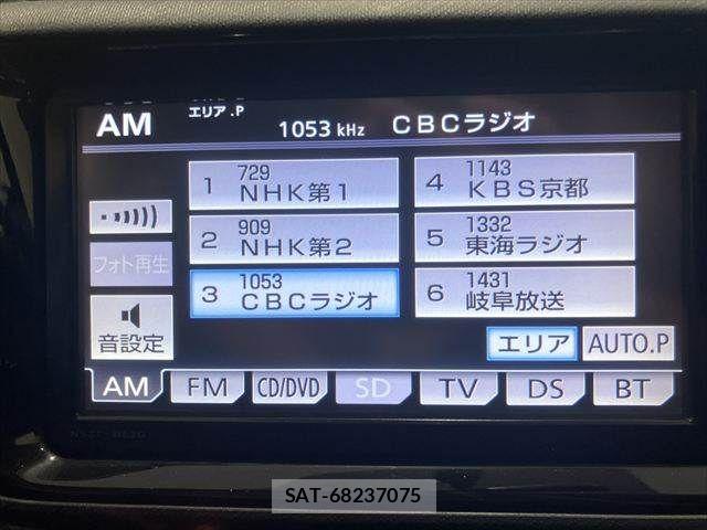 Toyota AQUA 2015-02 8128908-5