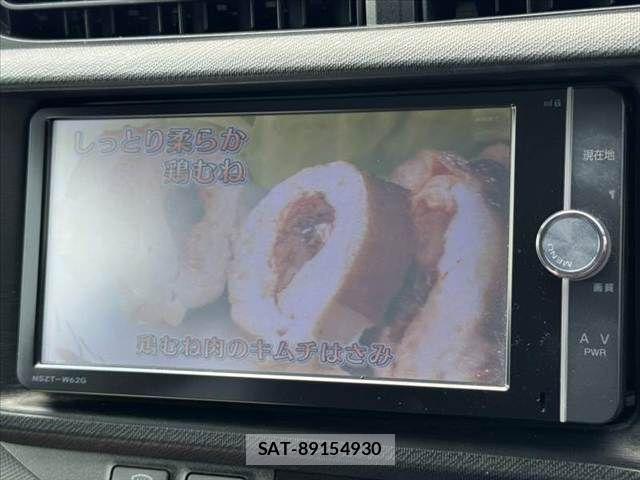 Toyota AQUA 2014-04 8128905-20