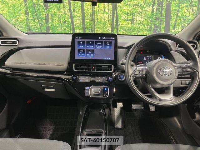 Toyota AQUA 2022-03 8128862-1