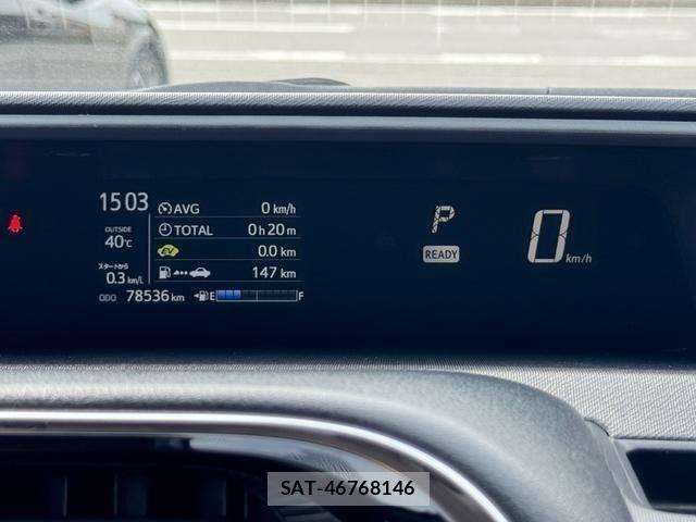 Toyota AQUA 2020-03 8128875-17