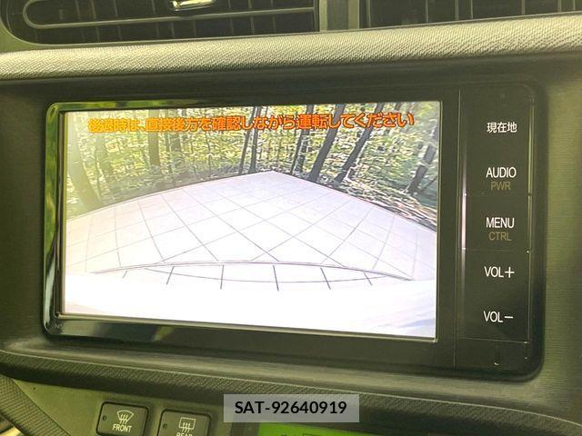 Toyota AQUA 2014-09 8128897-3