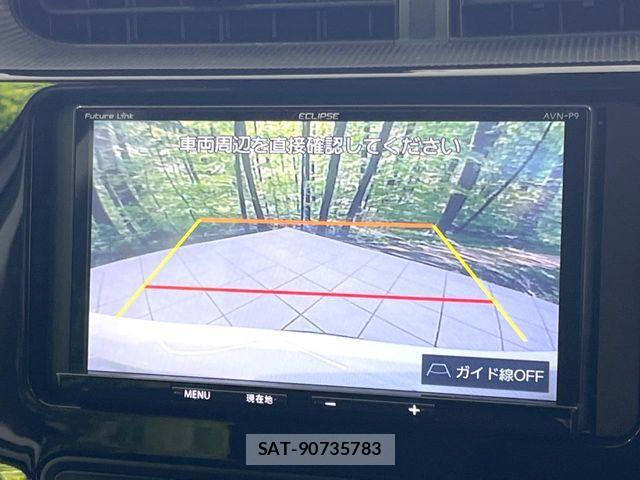 Toyota AQUA 2019-06 8128903-3
