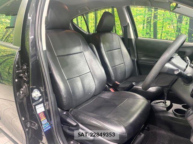Toyota AQUA 2021-06 8145461-7
