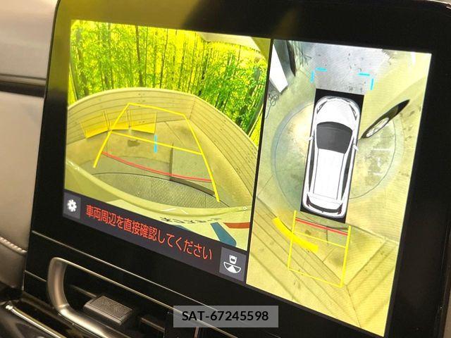 Toyota AQUA 2023-09 8145454-3