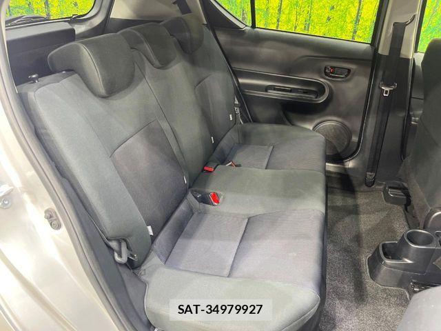 Toyota AQUA 2016-11 8145463-8