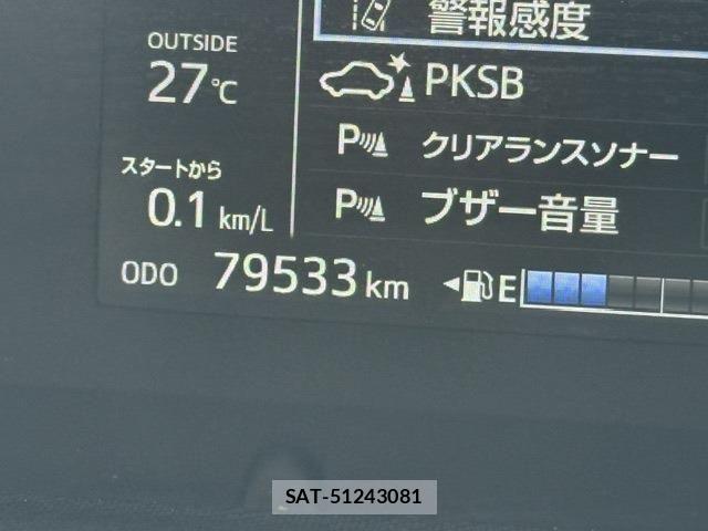Toyota AQUA 2019-07 8157928-6