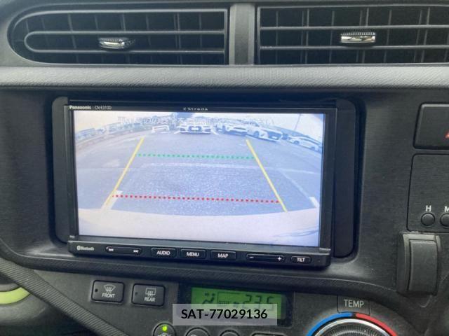 Toyota AQUA 2012-09 8206317-23