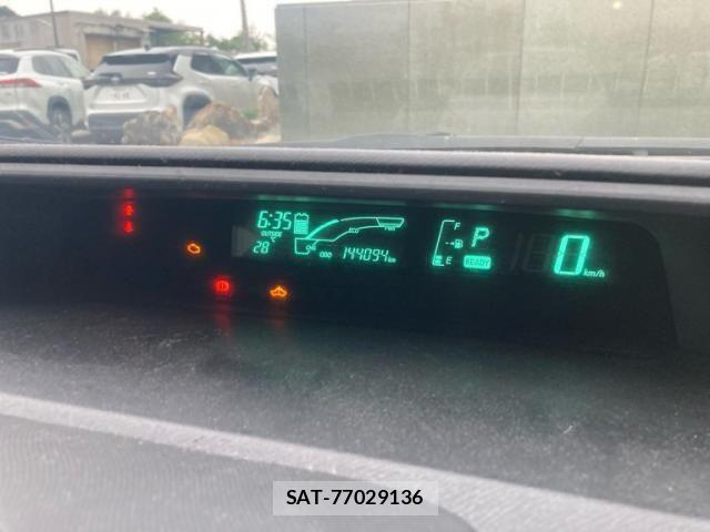 Toyota AQUA 2012-09 8206317-24