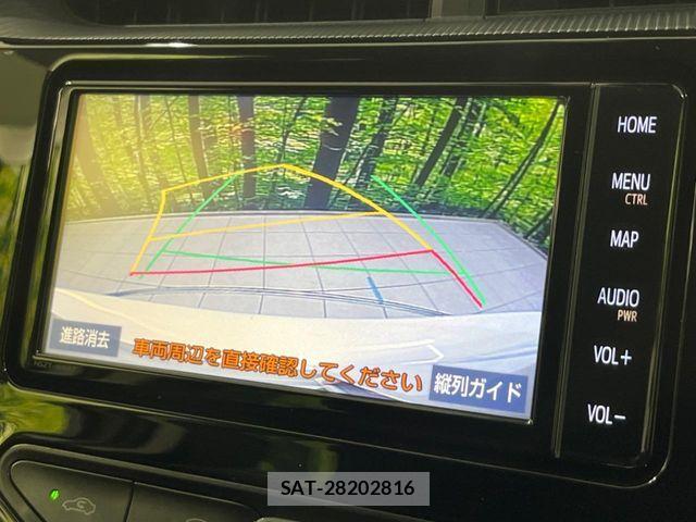 Toyota AQUA 2019-04 8206257-3
