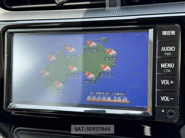 Toyota AQUA 2019-02 8206265-3