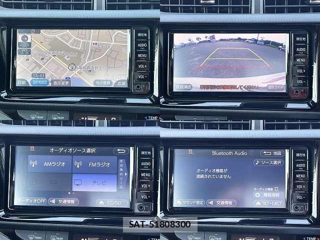 Toyota AQUA 2017-01 8206266-5