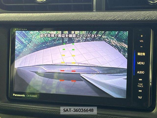 Toyota AQUA 2013-12 8206303-3