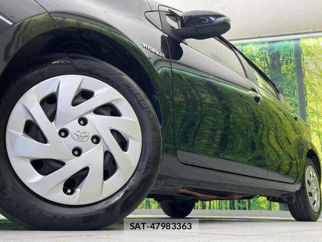 Toyota AQUA 2016-07 8206274-12