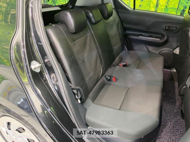Toyota AQUA 2016-07 8206274-8
